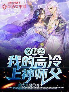 甸实蒙育瓦农业局助力民众丰收,超十万英亩冷季作物长势喜人