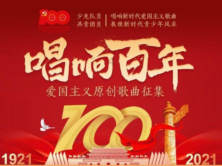 《衡门有狐》出圈理由:白鹿的商业价值